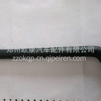 适用福田戴姆勒欧曼GTL EST副水箱除气管/H43130430007A0