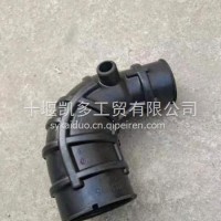 东风凯普特星云发动机进气胶管/1109021－BL0101