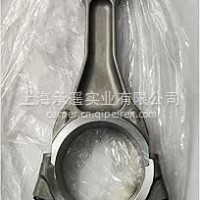 卡特彼勒3512发动机连杆总成144-0725，1440725/144-0725，1440725