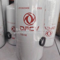 康明斯国六燃油滤清器/C5523458