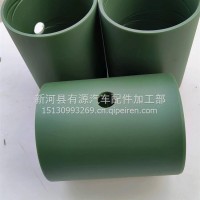 平衡轴衬套尼龙 红岩杰狮金刚 99114250026/131*121*80