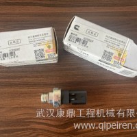东风康明斯ISDe/福田康明斯F3.8/广西康明斯QSB7/发动机机油压力传感器/4076930F/4076930F