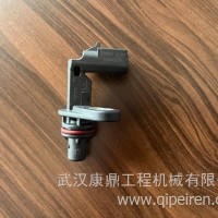 康明斯6B/6C/6L系列发动机位置传感器/通用件/C5594275