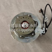东风新款天龙雷诺发动机电磁风扇离合器总成/1308075-KQ6H0