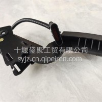 东风天龙大力神加速电子油门踏板总成-先拍现货型号齐全最新优质/1108010-C4100