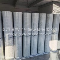钢厂高炉鼓风机自洁式空气滤筒 电厂外制空压机木浆纤维滤芯/325*700除尘滤芯