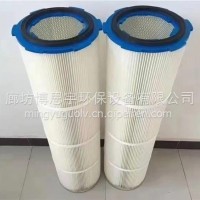 除尘不锈钢滤芯滤筒 工业除尘器覆膜阻燃防静电六耳快拆喷耐高温/325*1200除尘滤芯