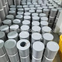 空气过滤筒滤芯过滤粉尘耐高温除尘空气过滤筒除尘滤芯烧结网滤芯/325*660除尘滤芯
