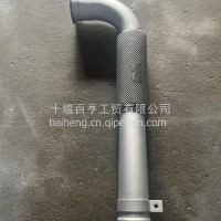 厂家直销东风天龙、天锦、大力神消声器进气管 消声器进气管总成 /1203420-KSCA0
