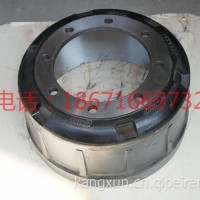 客车制动鼓35BS03B-02075-B/35BS03B-02075-B