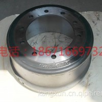 重卡后桥刹车鼓35N12-02075-B/35N12-02075-B
