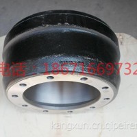卡车制动鼓刹车鼓35W-01075/35W-01075