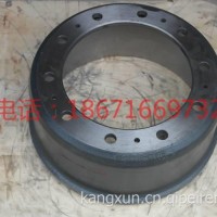 车桥前制动鼓35Z46-01075/35Z46-01075
