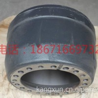 大力神后刹车鼓制动鼓35ZHS07-02075/35ZHS07-02075