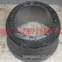 北奔220后刹车鼓/北奔后刹车毂