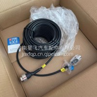 MKJ00-3800E50-006玉柴发动机远程机旁仪表线束发电机组9针7孔接头/MKJ00-3800E50-006