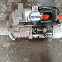 JC3D6-3708100玉柴6105 6108起动机总成/JC3D6-3708100