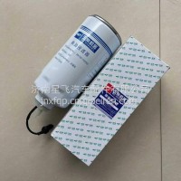 MX100-1105350玉柴柴油滤芯水分离预滤器燃油/MX100-1105350