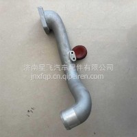 DKC000-1008102玉柴发动机进气接管支管/DKC000-1008102
