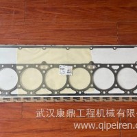 康明斯M11工程机械和陕汽重卡发动机气缸垫/4022500X/4022500X