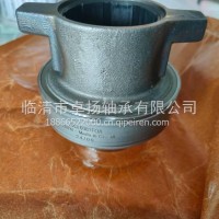 解放奥威一汽悍威解放小J6离合器分离轴承70CL6081FO 70CL5791FO/70CL5791FO