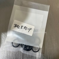 康明斯O型圈3928624/3928624
