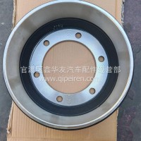 东风多利卡/东风凯普特/东风福瑞卡前刹车鼓/59G48ES-01075