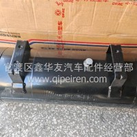 东风多利卡/东风凯普特/东风福瑞卡储气筒总成/3513060-C62031