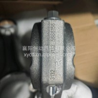 QSM15发动机连杆/5668156