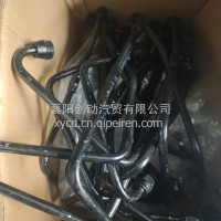 软管/4975259