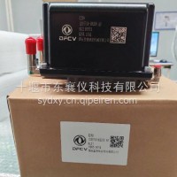 适用于东风天龙旗舰龙擎DDI天锦国六后处理尿素计量泵尿素泵总成/1205710-E8200