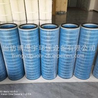 聚酯覆膜粉尘滤筒工业除尘器滤芯支持定制/350*660除尘滤芯