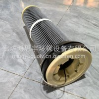 博思宇净化 除尘滤筒 粉末过滤耐高温 工业滤筒生产厂家/350*660除尘滤芯