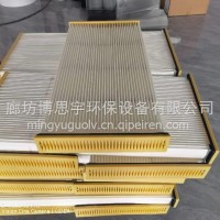 博思宇净化 仓顶WAM除尘扁框滤芯长方形过滤效率好支持定制/350*660除尘滤芯