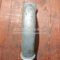 消声器进气管前端/1203010-55A