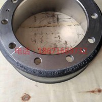 天锦后刹车鼓3502075-MK01C/3502075-MK01C