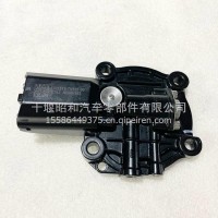 东风天龙旗舰沃尔沃14档变速箱后副箱锁止电磁阀后副箱气缸盖总成1701575-TV101/21450362/1701575-TV101