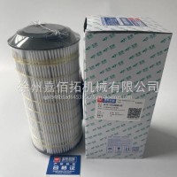 长里程保养机油滤清器/K11-1012250-02