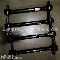 下扭力杆总成/61008243 61009913/14/15
