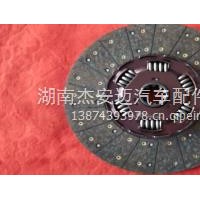离合器从动盘总成/430（52.5）豪沃高盘