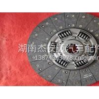 离合器从动盘总成/430（50.8）伊顿四级