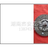 离合器从动盘总成/430萨克斯（T7/10齿）