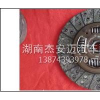 离合器从动盘总成/255（四簧）细齿