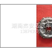 压盘总成/275膜片