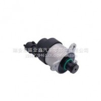 适用于康明斯 沃尔沃 曼 雷诺 三菱 高压共轨燃油计量单元 计量阀/0928400771