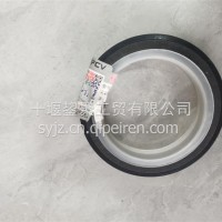 东风天龙雷诺发动机曲轴前后油封《曲轴前油封》/D5010295829/D5010295829