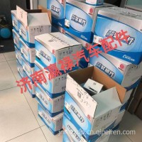 潍柴道依茨226B WP6 WP7 WP8 WP10.5H燃气机发动机配件缸体活塞缸套环组卡簧油封修理包气缸盖组件/1000034853+001