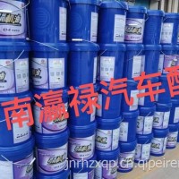 潍柴道依茨发动机配件扬柴锐动力轻卡柴油机配件工程机械装载机新能源公交车客车天然气发动机监控仪/612600180280Z