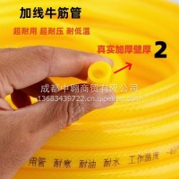 淋水器配件货车滴水刹车2.0加厚加线牛筋挂车淋水管通用橡胶软管 加线牛筋管-内径8mm30米送接头管/13683439722