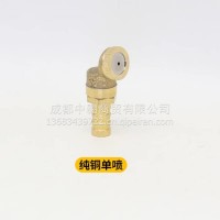 汽车淋水器配件重汽货车挂车轮胎降温刹车滴水全铜雾化淋水喷头嘴 纯铜双喷/13683439722